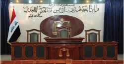 Baghdad court sentences foreigner to death over Captagon