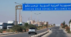 عقب الغارات الأردنية.. سوريا تغلق منفذ نصيب وتوقف حركة المسافرين والتجارة