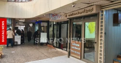 مجدداً.. أسعار الدولار تتجاوز 168 الف دينار في بغداد واربيل