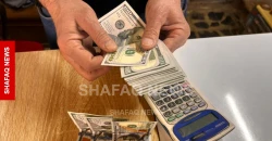 US dollar steady in Baghdad, lower in Erbil