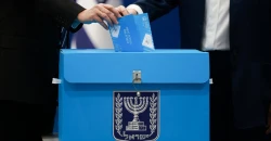 Israel exit polls show Likud leading, no majority
