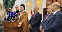 الحكيم: الأزمة المالية بالعراق استثنائية ونتطلع لتشريع موازنة 2027 قبل نهاية العام