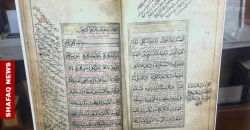 بعد 80 عاماً على حفظ التراث.. العراق يُطلق موسوعة "الفهرس الشامل" للمخطوطات