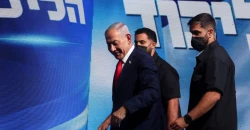 Netanyahu bloc leads with 53 seats after 85.6% of votes counted