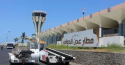 الحوثيون يستهدفون مطار عدن