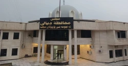 السامرائي يخلف اللهيبي في مجلس ديالى بعد استبعاد الأخير لانتمائه لـ"البعث"