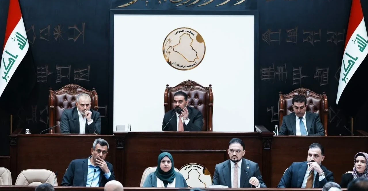 Iraqi parliament postpones session over committee leadership disputes