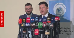KRG responds to UK report on political freedoms