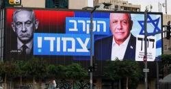 Israel elections: Netanyahu bloc wins 53 seats, falls short of majority