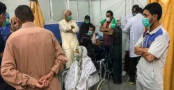 Iraqi transplant patients report four-month medicine shortage