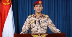 الحوثيون ينفون مهاجمة مكة