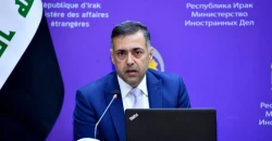 Feyli Kurdish diplomat assumes Iraq’s Bulgaria ambassador post