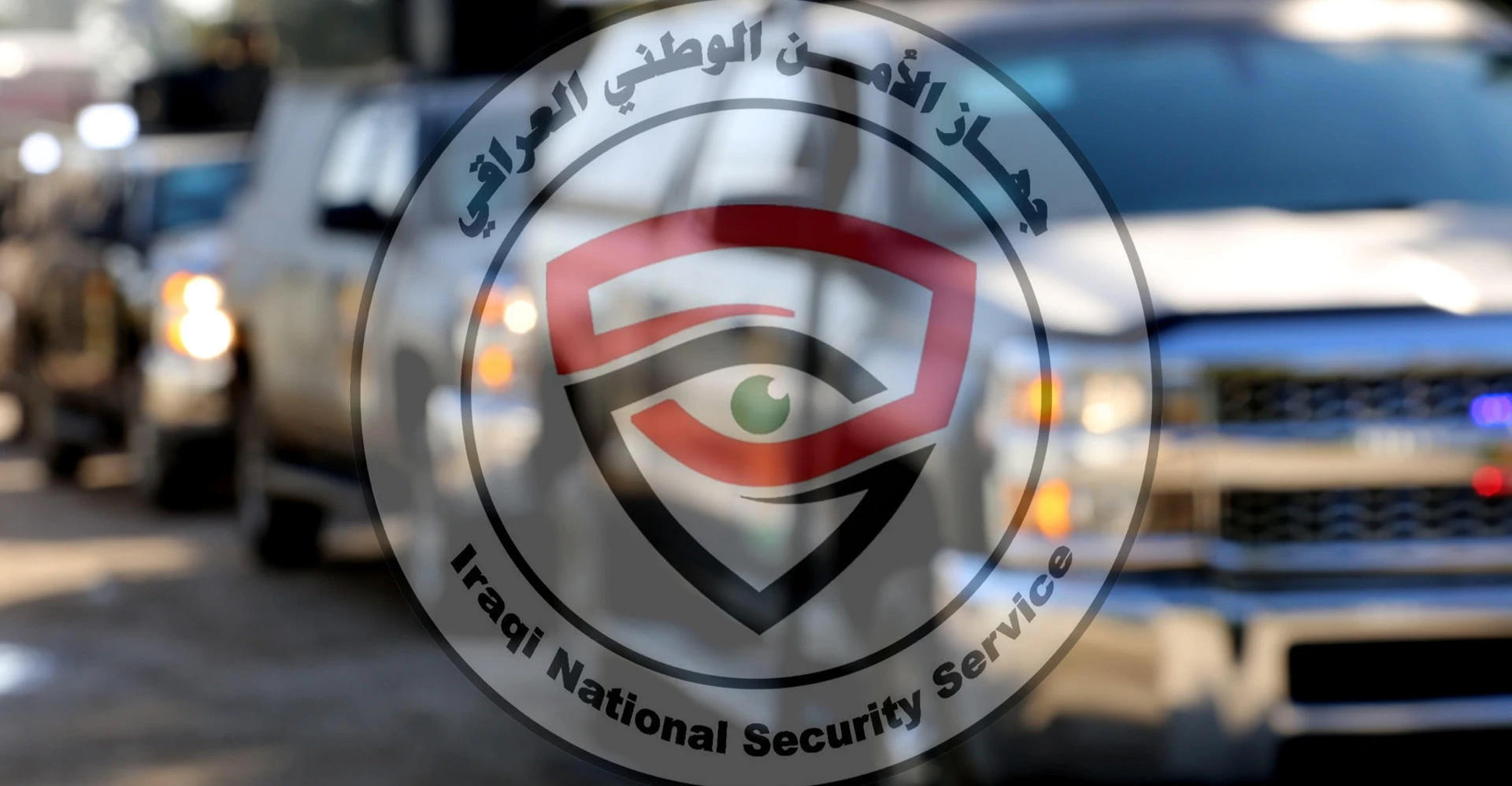 تضم العشرات.. تفكيك شبكة للإتجار بالمخدرات في الديوانية