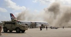 Houthis launch ballistic missile strikes on Aden