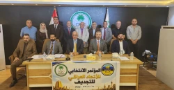 نتائج انتخابات اتحاد التجديف العراقي: خلف رئيساً وفالح حسن نائباً أول
