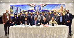 الواسطي رئيساً لاتحاد الكيك بوكسينغ العراقي