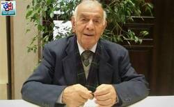 "مام جلال فيليا"