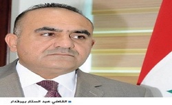 القضاء والاستثمار