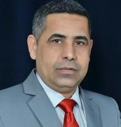   المفوضية العليا المستغلة بالغين المفتوحة
