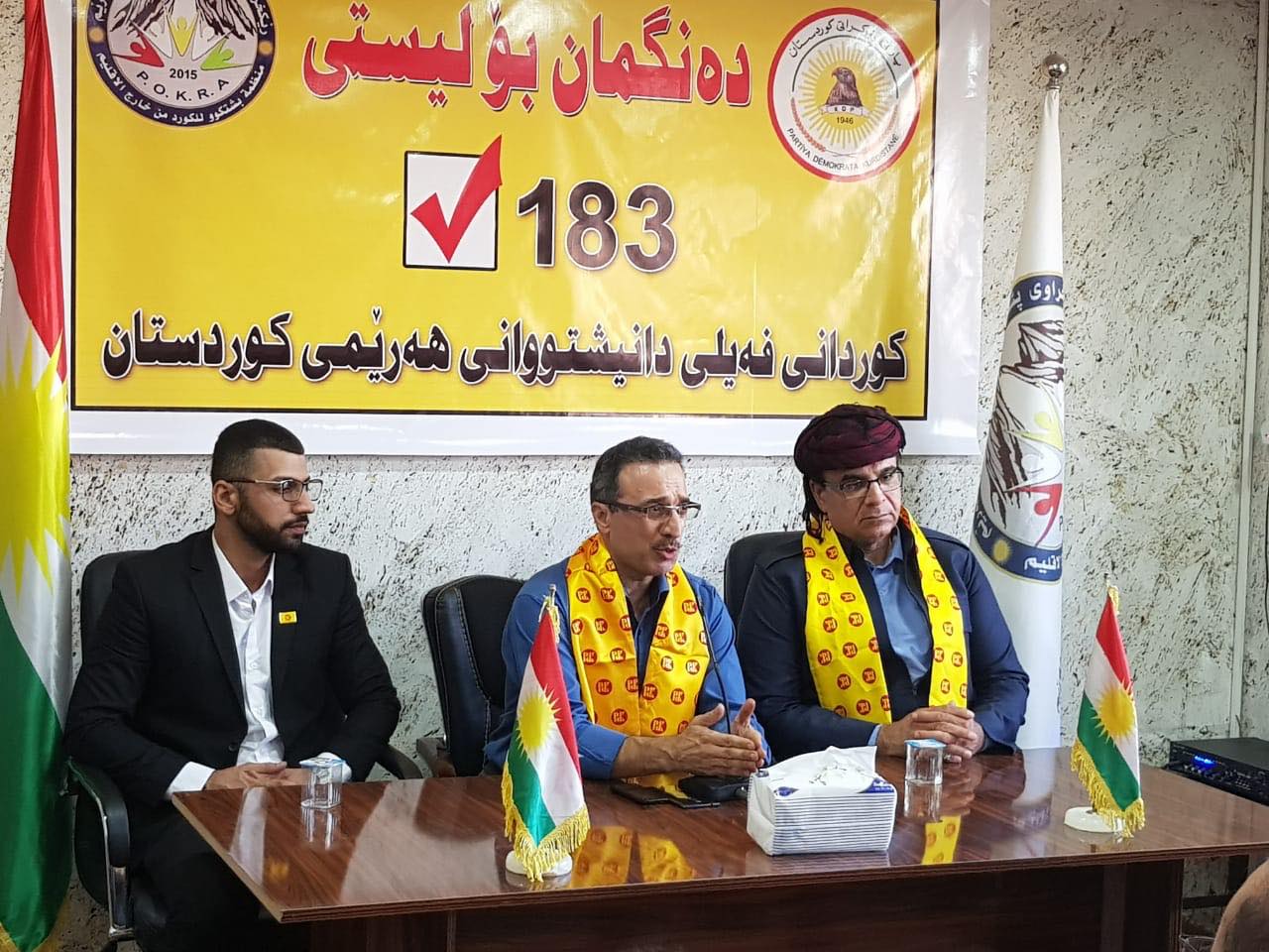 صور.. الفيليون باربيل يحشدون الدعم لقائمة "البارتي"