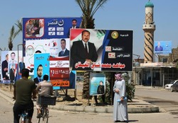 الانتخابات البرلمانية في الأنبار.. زمن تصفية الحسابات