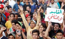 تقرير فرنسي يعري فساد العراق ويكشف قصة ابن شقيق المالكي