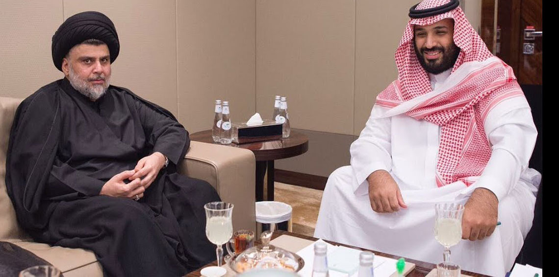 تقرير بريطاني يكشف تفاصيل التقارب السعودي- الشيعي وموقف السيستاني