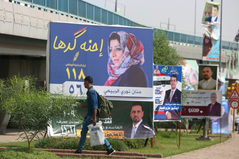 شعارات انتخابية غريبة محط سخرية في العراق