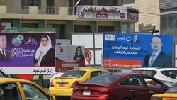 كيف ستحدد الأموال مصير مرشحي الانتخابات؟ تعرف على اسعار الاعلانات