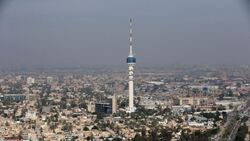 Iraq, four Arab nations dominate 70% of regional GDP in 2024