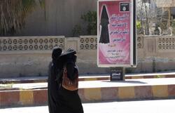 صورة من قرب.. كيف تأثر أطفال العراق وسوريا بمدارس داعش؟