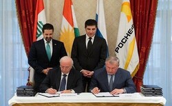  Rosneft to start extracting oil in Kurdistan Region 