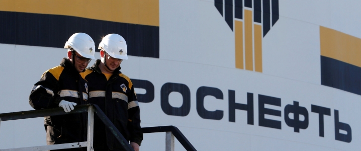 Rosneft Discovers Oil Field In Iraq