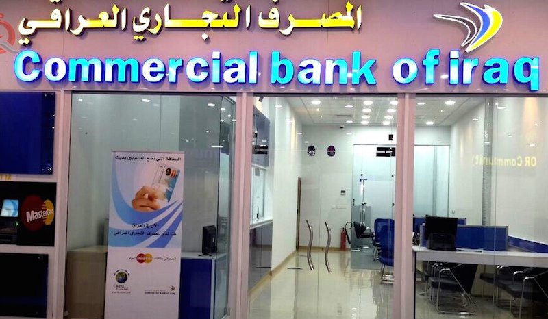 Saudi grants banking licence to Commercial Bank of Iraq