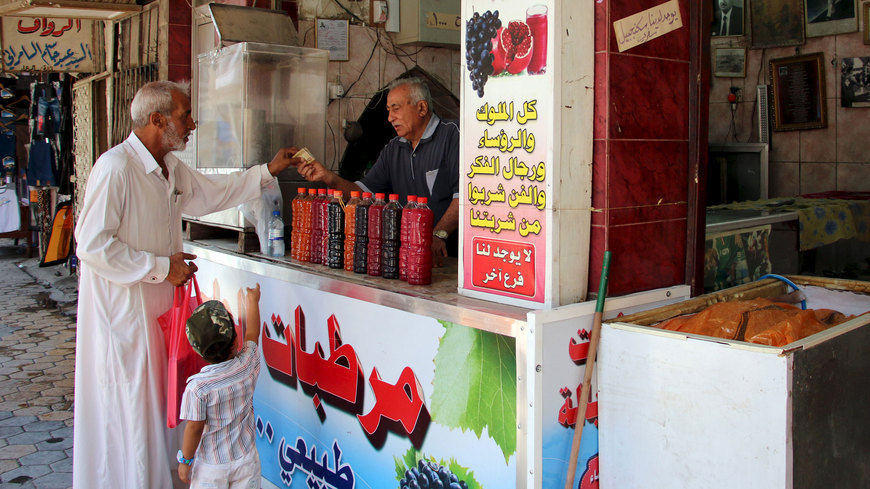 Iraq increases taxes amid public discontent