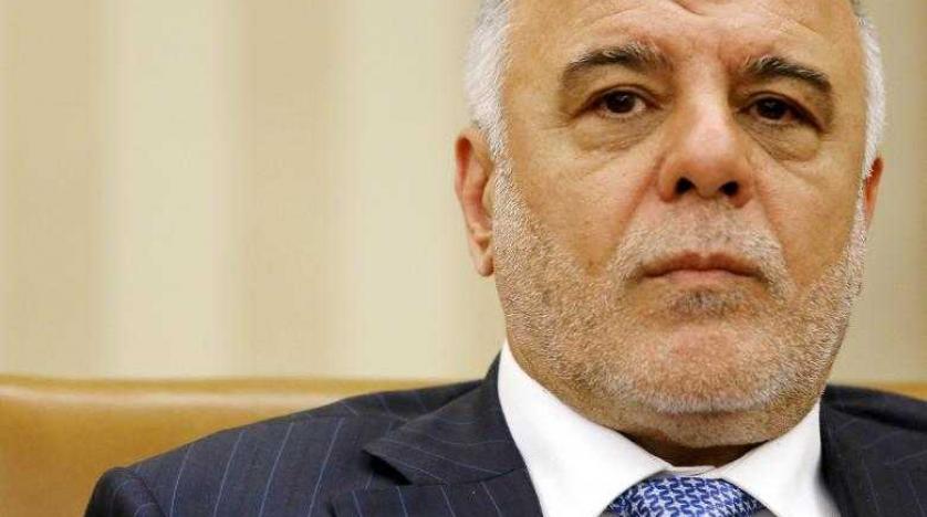  Iraq: Corruption Investigations Bring 1,076 Officials to Justice 