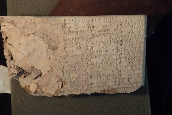 Hobby Lobby's Smuggled Artifacts Will Be Returned To Iraq