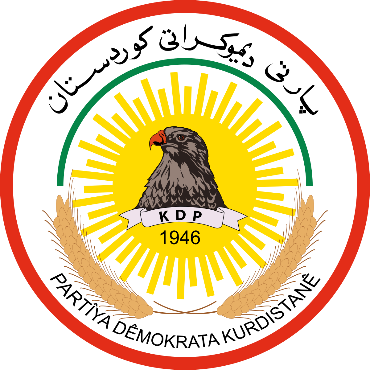 KDP takes firm lead in first official results, though complaints