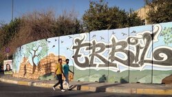 A strong Kurdistan region is good for US in Iraq