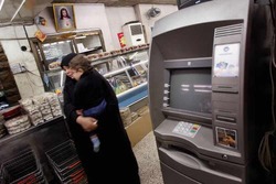 Trade Bank of Iraq in talks to acquire a Gulf lender: chairman