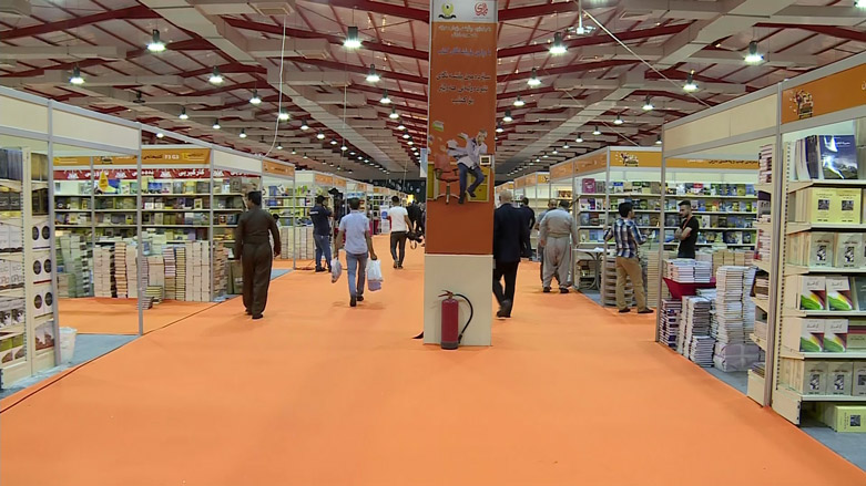Erbil opens doors to its 13th International Book Fair