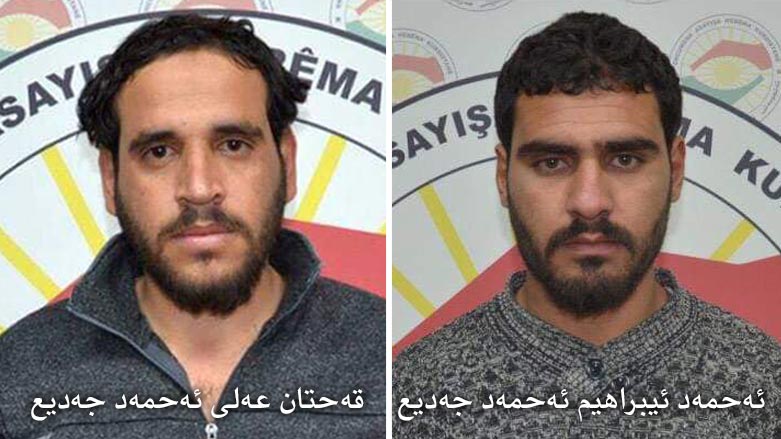 Kurdistan’s Counter-Terrorism arrests two Islamic State members in Erbil