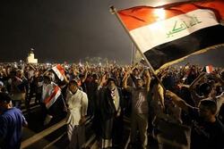 Iraq protests: What you should know