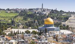 ترامپ هووكار دگانناينى وه‌ قودس ئه‌را پايته‌خت ئسرائيل ئاشكرا كرد