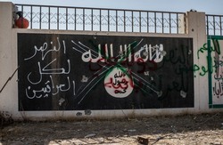 شاره‌زايه‌يل ئسرائيلى: داعش هيمان وه‌ته‌واوى نه‌وايه‌و هه‌ڕه‌شه‌ له‌ جه‌هان ئه‌كا
