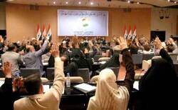  البرلمان يصوت صيغة قرار لتخصيص 300 مقعد من خطة الدراسة للمجموعة الطبية بنصف الاجور