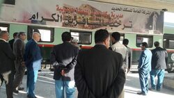 بعد انقطاع دام لأكثر من 13 عاماً .. البصرة تستقبل قطار المربد الشعري