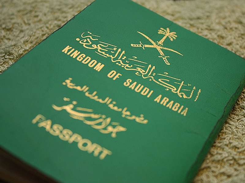 السعودية تتيح تصاريح السفر الى العراق الكترونياً