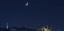 أوقاف كوردستان والوقف السني يراقبان هلال رمضان مساء الأحد 