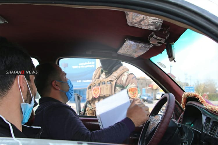 فرض حجر صحي على مدينة بكوردستان يقطنها 40 الف شخص